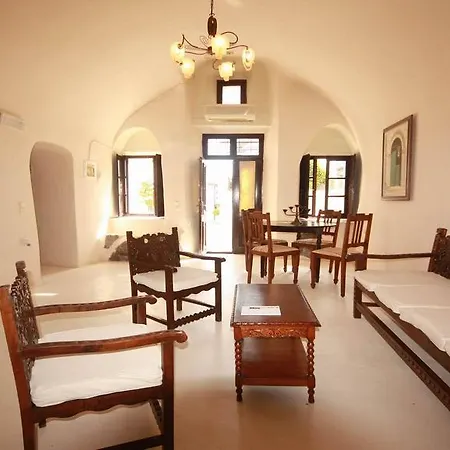 Apart-hotel Lava & Lounge Fira (Santorini)