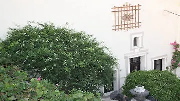 Aparthotel Lava & Lounge Fira (Santorini)