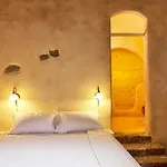 Aparthotel Lava & Lounge Fira (Santorini)