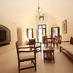 Lava & Lounge Aparthotel