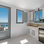 Aparthotel Lava & Lounge Fira (Santorini)