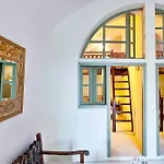 Aparthotel Lava & Lounge 3*